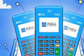 丹东POS机办理